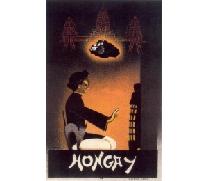 Affiche Hongay